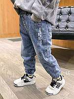 Дитячі джинси для хлопчика та дівчинки від 2 до 3 років 98 см сині джинси на резинці унісекс