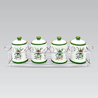 Набір для спецій 5 предметний Maestro MR-20065-04CS