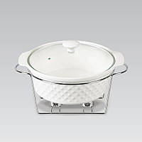 Круглий марміт Maestro MR-11159-72