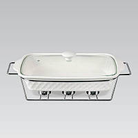 Прямокутний марміт Maestro MR-11259-73