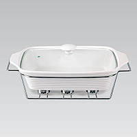 Прямокутний марміт Maestro MR-11360-73