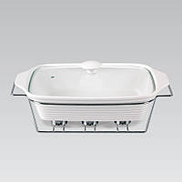 Прямокутний марміт Maestro MR-11560-73