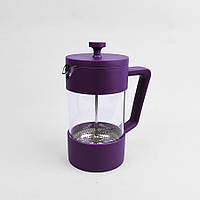 Френч-прес 600мл боросилікатне скло/пластик (фіолетовий, синій, коричневий) Maestro