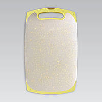 Обробна дошка 33х20х 0,9см пластикова бежева Maestro