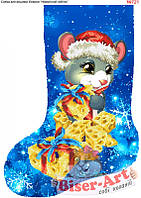 Заготовка для  вишивки новорічного чобітка 721