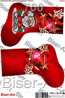 Заготівка для вишивання новорічного чобітка 700