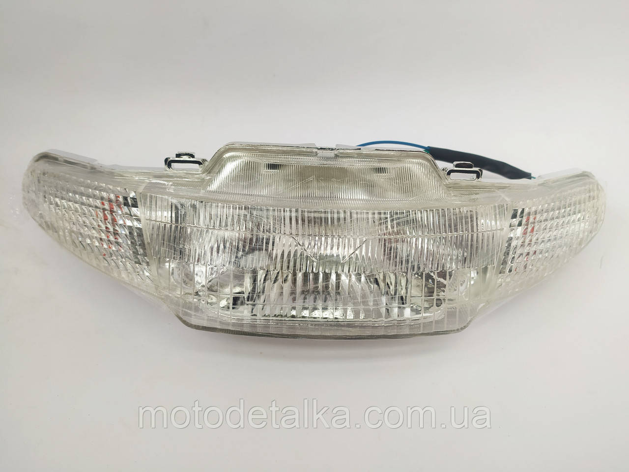 Фара діо27.Якість.