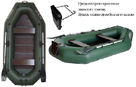 Човен надувний Kolibri (Колібрі) К-280CТ + Air-deck