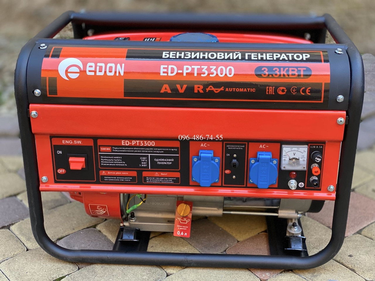 Генератор бензиновий Edon ED-PT3300 мідна обмотка електрогенератор 3.3 кВт, фото 1