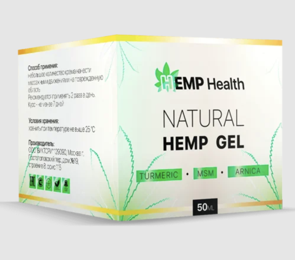 Hemp Gel - Крем для здоров'я суглобів (Хемп гель) hotdeal