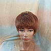 Перука коротка з канекалону під хлопчика мідний омбре 1777-984YS1B, фото 2