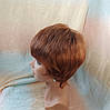 Перука коротка з канекалону під хлопчика мідний омбре 1777-984YS1B, фото 4