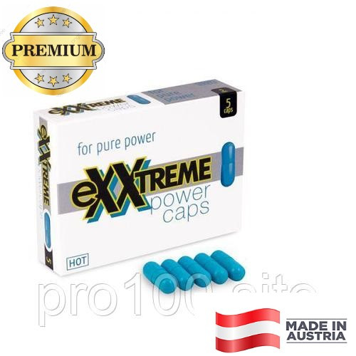 Преміум капсули для потенції eXXtreme, 5 шт. у пакованні, Оригінал HOT, пр-во Австрія. Перевірено.