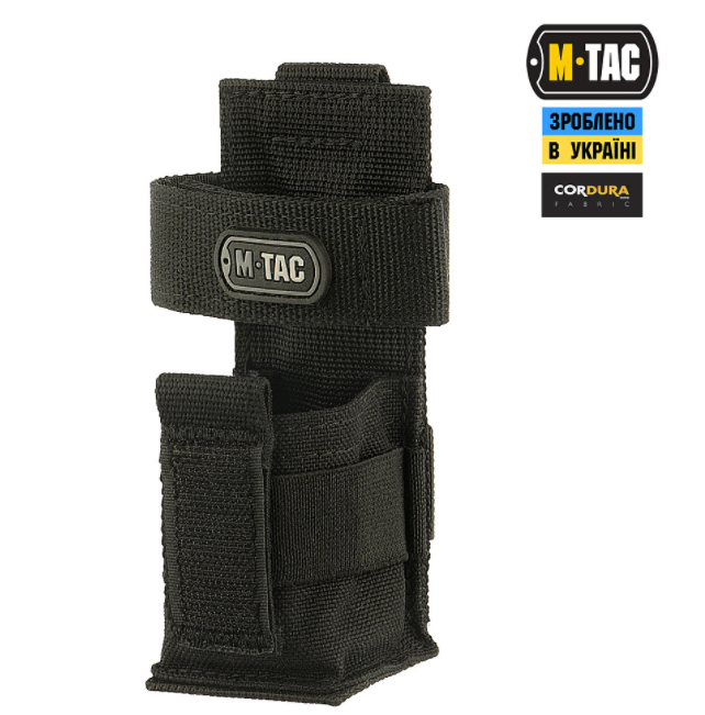M-Tac підсумок для турнікета компактний Black