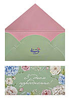 Конверт для грошей купити оптом