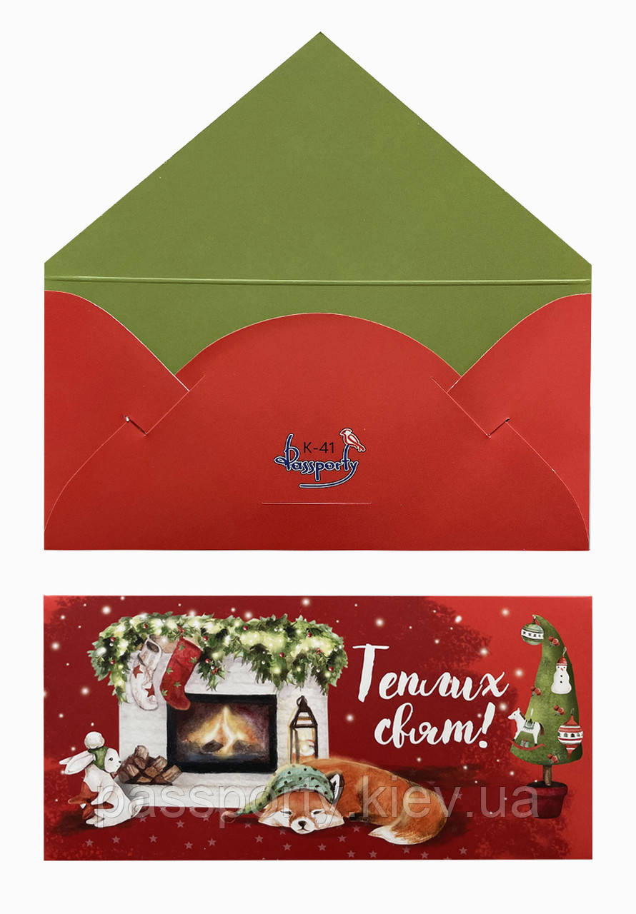 Новорічний конверт для грошей, фото 1