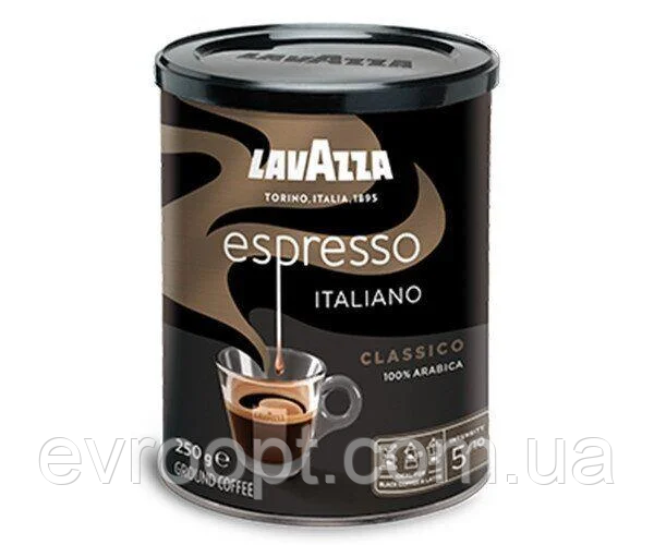 Кава мелена Lavazza Espresso Italiano ж/б 250 г