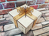 Коробка "Новорічний подарунок"., фото 3
