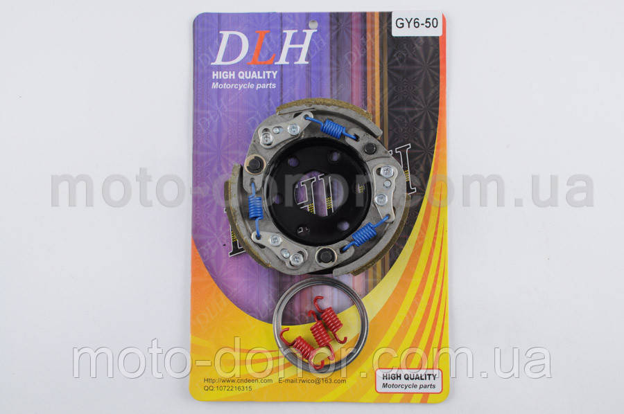 Колодки зчеплення (тюнінг) 4T GY6 50, Honda DIO ZX "DLH", фото 1