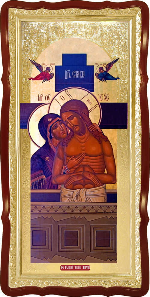 Ікона Божої Матері «Не ридай Мене Мати», фото 1