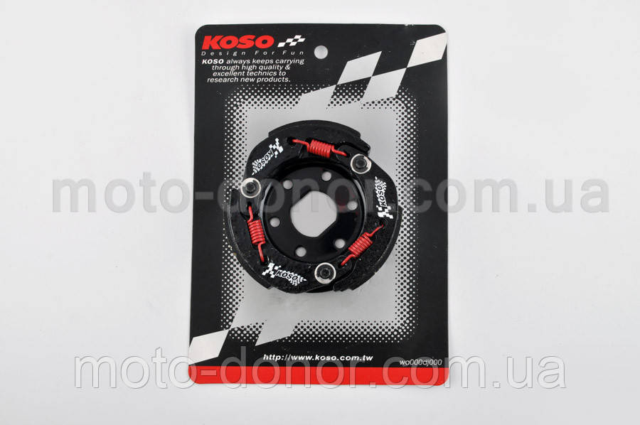 Колодки зчеплення (тюнінг) 4T GY6 50, Honda DIO ZX (регулювання пружини) "KOSO", фото 1