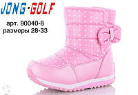 Дутіки для дівчинки Jong Golf Овчина Розмір 28-17.3 см