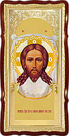 Икона Иисуса Христа - Спас Нерукотворный (золото)