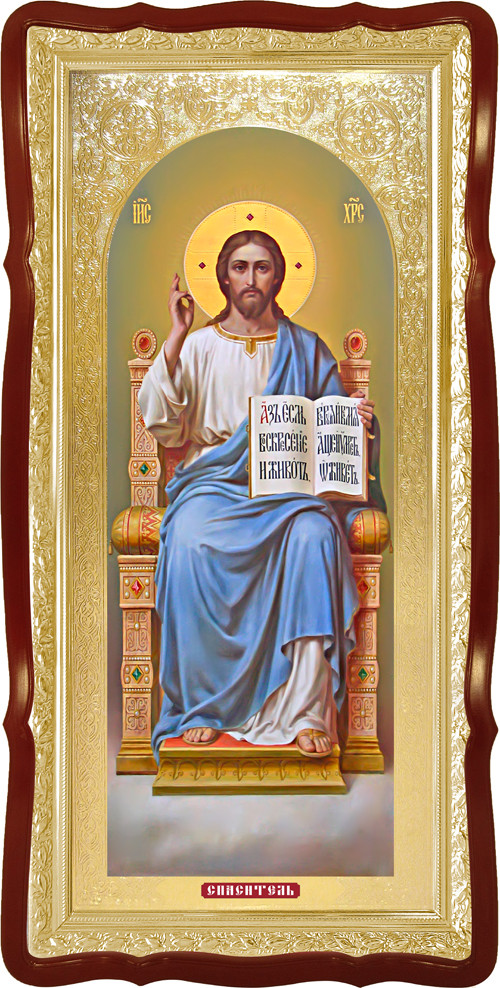 Ікона церковна Спаситель на троні, фото 1