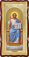 Ікона церковна Спаситель на троні