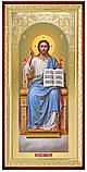 Ікона церковна Спаситель на троні, фото 2