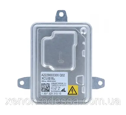 Штатний блок розпалювання D1S/D3S 12v 35 W AL BOSCH 1 307 329 263 / 1307329263 1 307 329 468 15 а1669002800 q03, фото 1