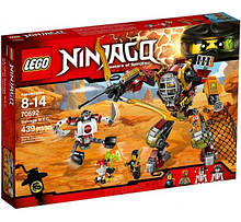 Lego Ninjago Робот-рятувальник 70592