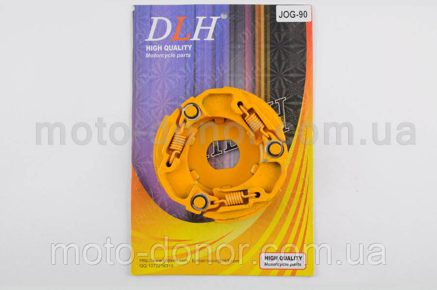Колодки зчеплення (тюнінг) Yamaha JOG 90 3WF, 2T Stels 50 "DLH"