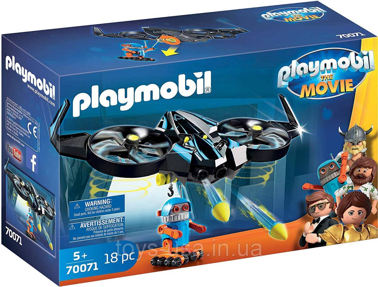 Плеймобил Роботитрон з дроном Playmobil 70071 Robotitron with Drone, фото 1