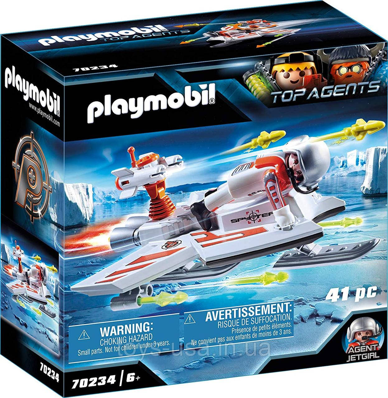 Плеймобил Playmobil 70234 Планер шпигунської команди Spy Team Frisbee, фото 1