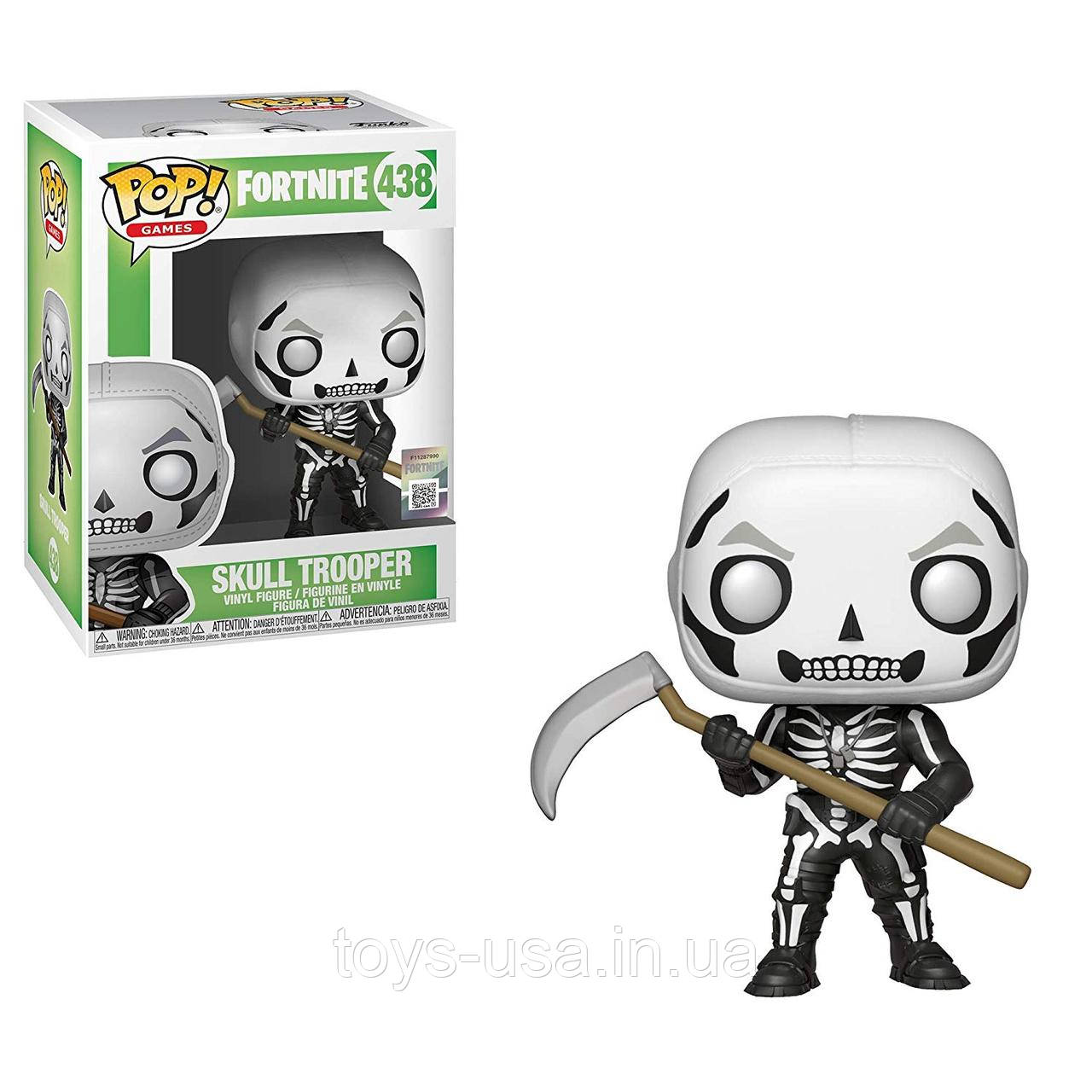 Skull trooper on sale funko pop
