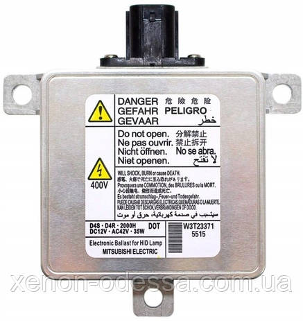 Блок розжига Honda Acura Mazda Mitsubishi D4S D4R W3T23371, W3T21571, BHN3510H3, 8301C463, KD53510H3, W3T24571, фото 1