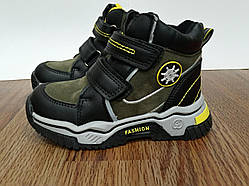 Дитячі черевики для хлопчика демісезонні. р 24 (устілка 15,5см)