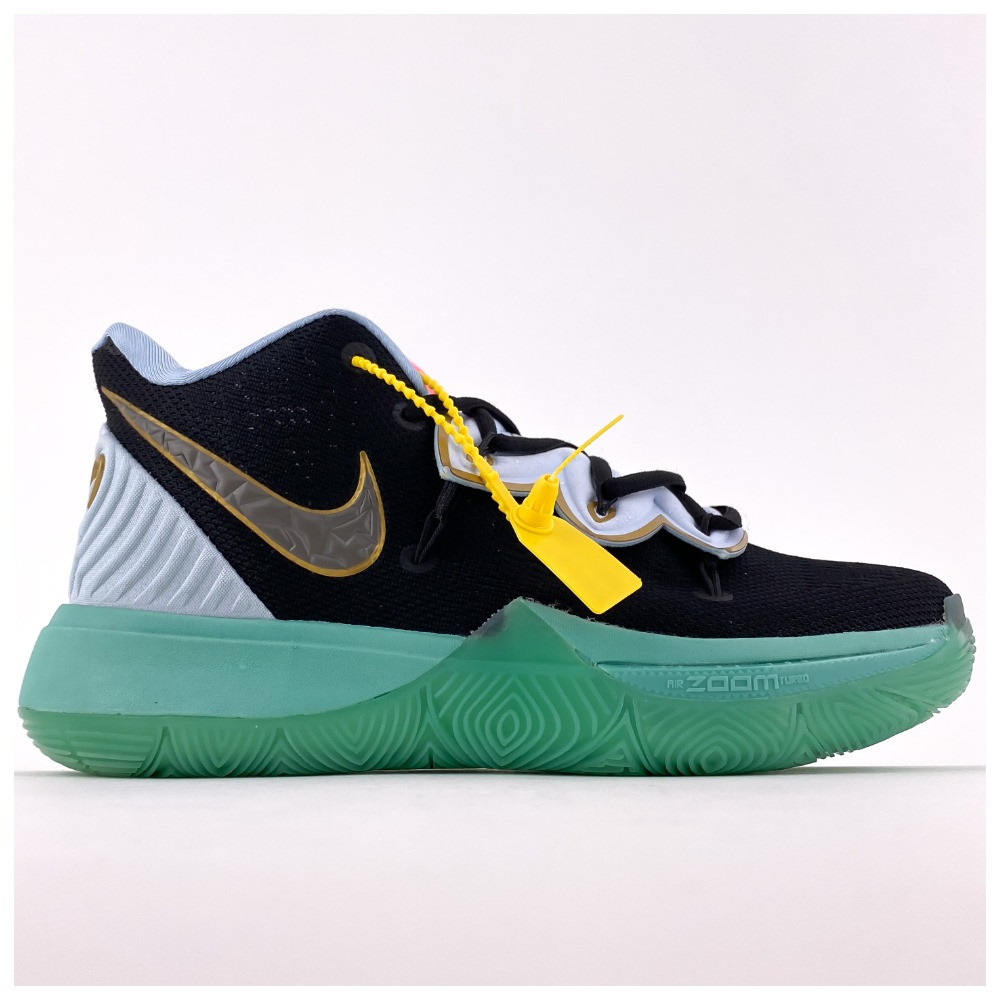 Kyrie 5 best sale scream green
