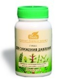 Для зниження тиску суміш 90 таблеток ТМ Біола
