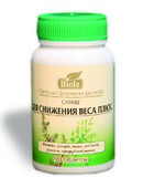 Для зниження ваги суміш 90 таблеток ТМ Біола, фото 1