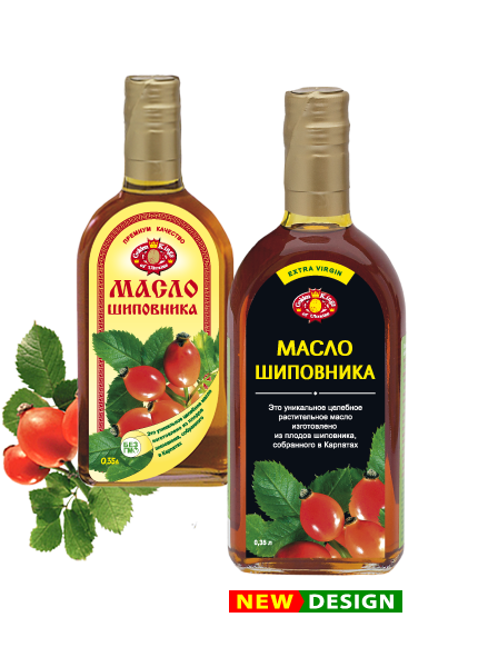 Масло шипшини 100 мл, фото 1