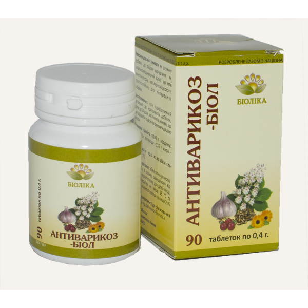 Антиварикоз-біол 90табл, фото 1