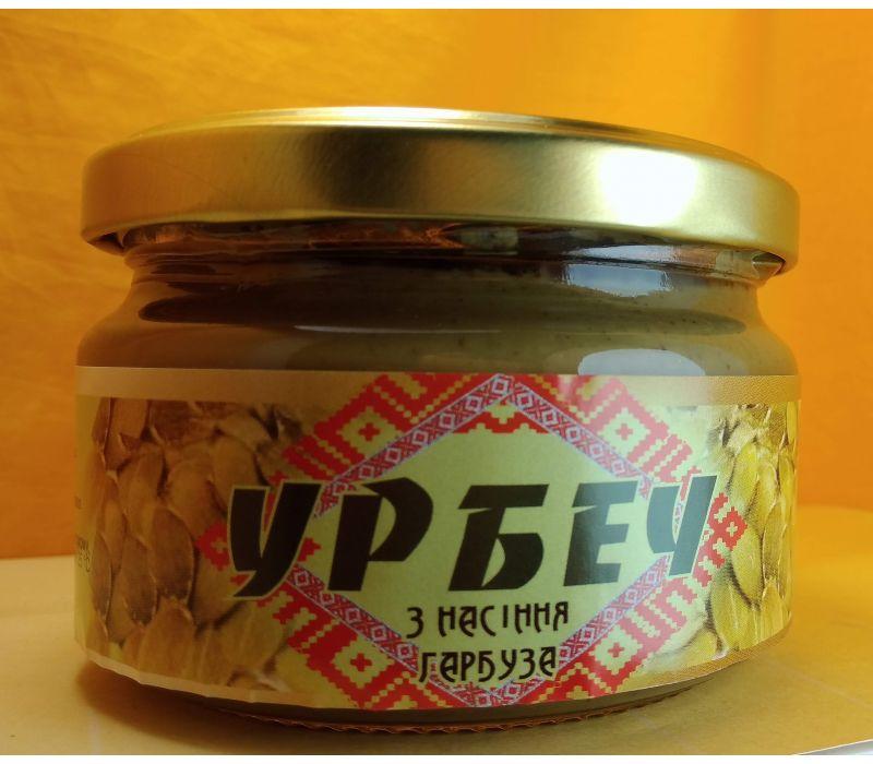 Урбеч з насіння гарбуза (250 гр)