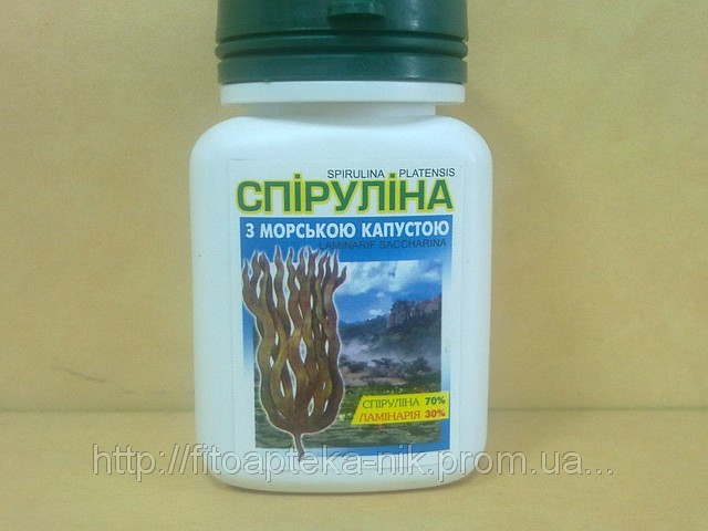 Спіруліна з Морською капустою 80табл, фото 1