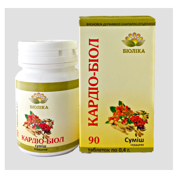 Кардіо-біол 90табл, фото 1