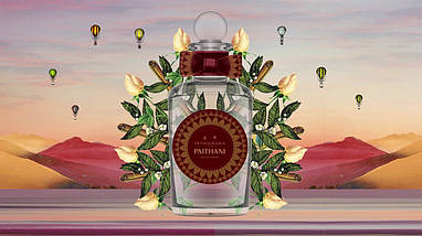 Penhaligon's Paithani парфумована вода 100 ml. (Тестер Пенхалигон Пайтани), фото 4