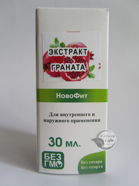 Екстракт Граната 30 мл НовоФіт