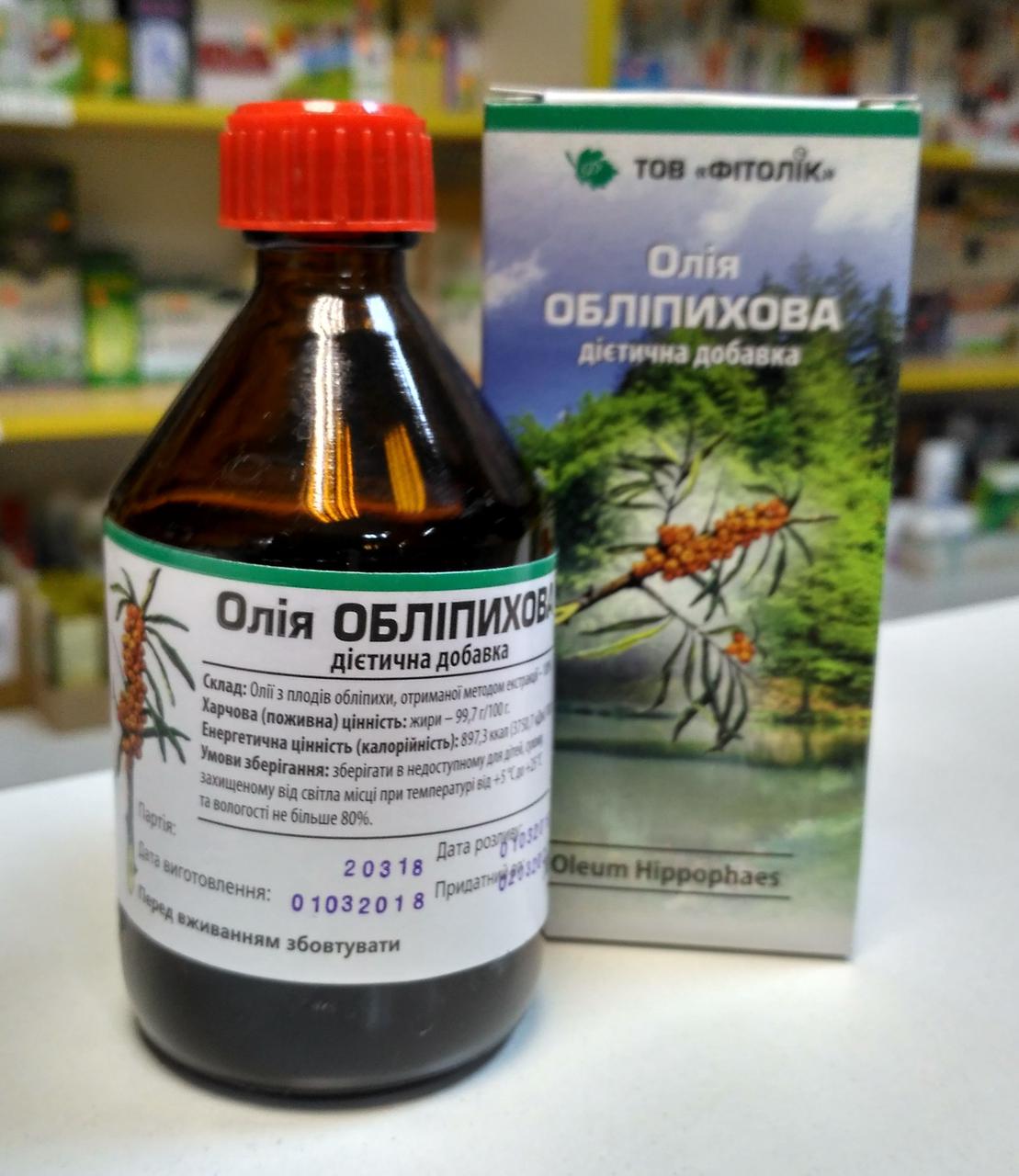Обліпихова олія 100 мл