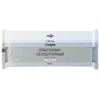 Пластилін скульптурний ГАММА Студія 1кг. білий м'який 2.80.Е100.004.1